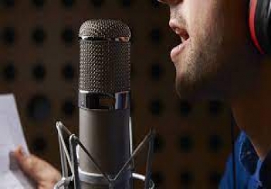 I will voice over to 100-200 words for you and it will be quick