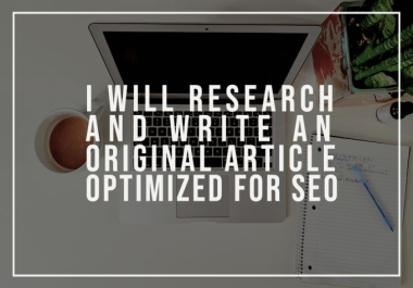 I will write article for your business or technology blog