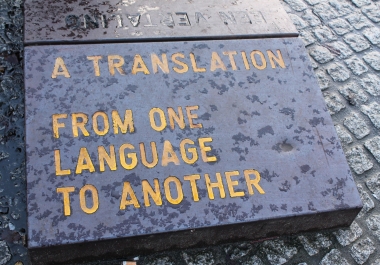 I will translate 1000 words from English,  German,  French or Arabic for