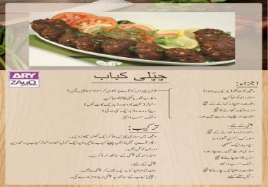 I will designs hotels menu cards