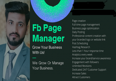 Do You Need Social Media Manager Don't Worry am here for you