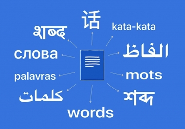 I can translate very well. I have done a lot of work for the international client.