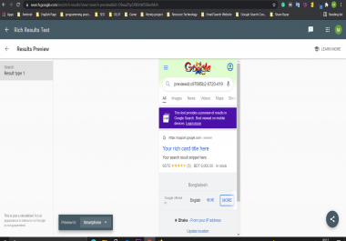 I will do wordpress yoast SEO with schema markup