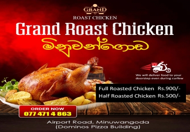 I will do any type of Graphic Designing works.