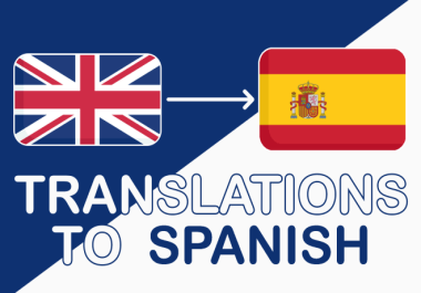 I will translate english to spanish today