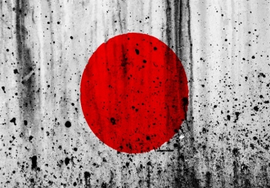Translation of texts and digital books in Brazilian Japanese and English into Portuguese