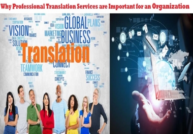 Translation from french to english