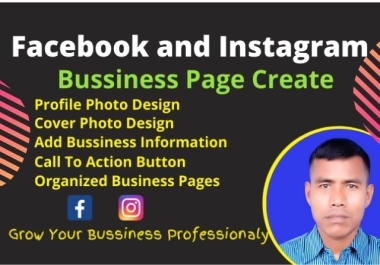 I will Create and Setup an Processional page