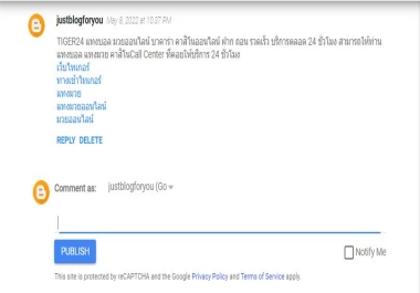 Related blog comments and hyper your keywords