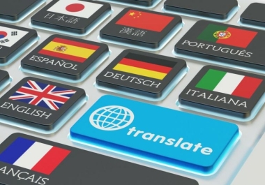 I will translate any text into french or english