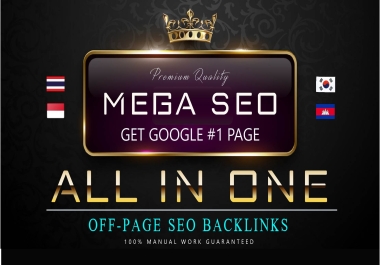 Skyrocket Website Blast-Rank on google first page fast by All in one SEO package by 2k23
