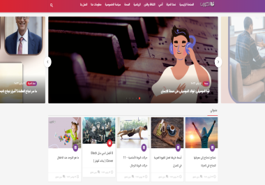 Arabic Guest Post DA 54 Service