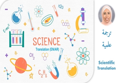 Accurate Scientific Translation English into Arabic
