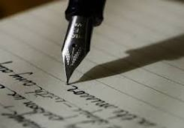 I Will Write You The Best Song