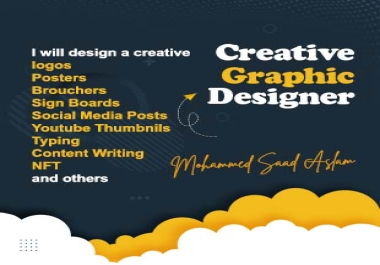 I will Design a 3D and Minimalist Logo