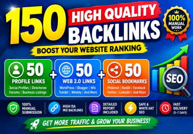 I Will Build 150 High Quality Backlinks