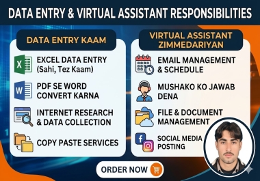 You will get all type of Data Entry Services