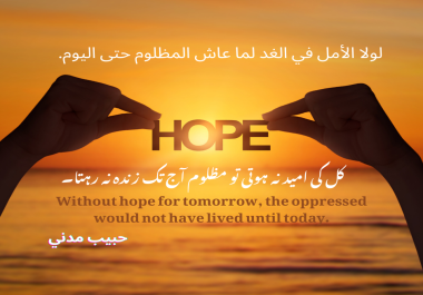 I will make a rective logo and banner for you.