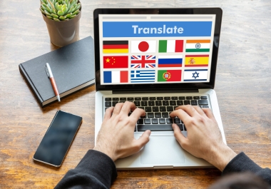 I Will Translate Any Article to English or English to any language