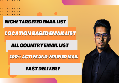 Targeted Email Lists Of Given Niche
