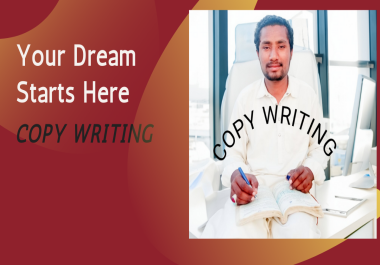 Copywriting is a passion for me