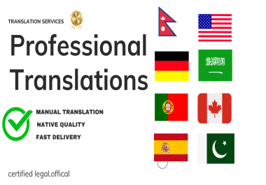I will translate English to Urdu and Urdu to English with by best