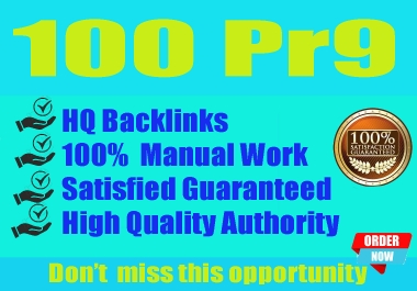 100 Unique PR9 High Authority Profile Backlinks to Boost Your Website&rsquo s Google Ranking