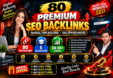 80 Premium Mixed Backlinks EDU/GOV Authority,  PBN,  Sidebar,  Blog Comments,  Article & Profile SEO