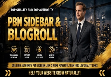 GET HIGH QUALITY SIDEBAR AND BLOGROLL