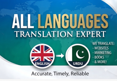 I will do professional English to Urdu translation accurately