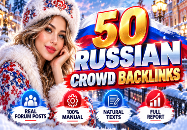 I will build 50 manual crowd backlinks on Russian forums