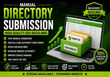 120+ Manual Directory Submissions High Quality SEO Backlinks
