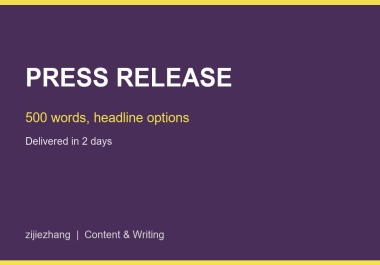 I will write a 500-word press release with headline options