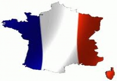 French article HQ Only,  500 words