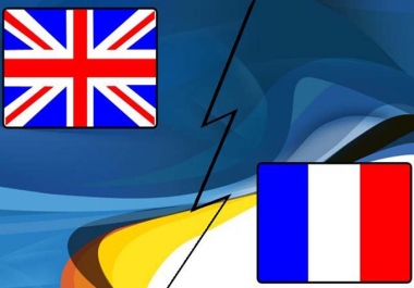 Translation from French to English and English to French quickly