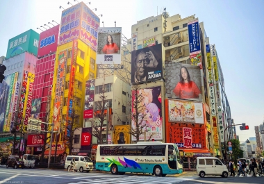 draw your photo or picture in billboard or graffiti