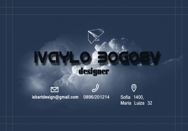 Business Cards And Stationery Design