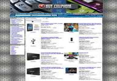 Amazon Cellphone Affiliate Store Website Script