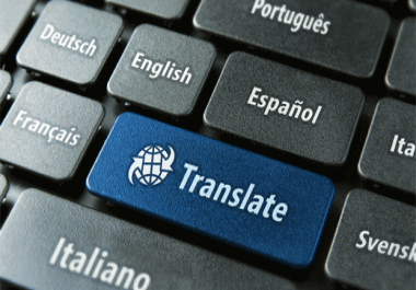 Translation of Documents