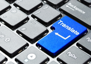 Will Translate English To French Professionally