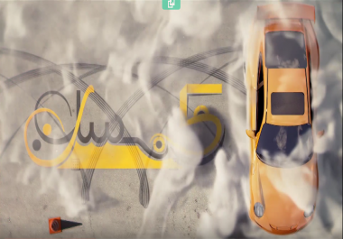 Create 5 Professional Logo Animation Video Intro In HD
