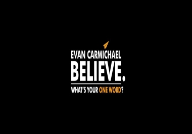 Guest Post on Evan Carmichael DA63 with a Dofollow Backlink
