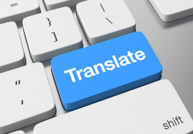 will do translation from English to French in 2days