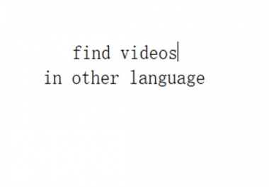 Help you find normal video URL