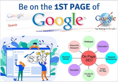 make your website highest rank by on page SEO