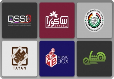 create your professional logo and unique